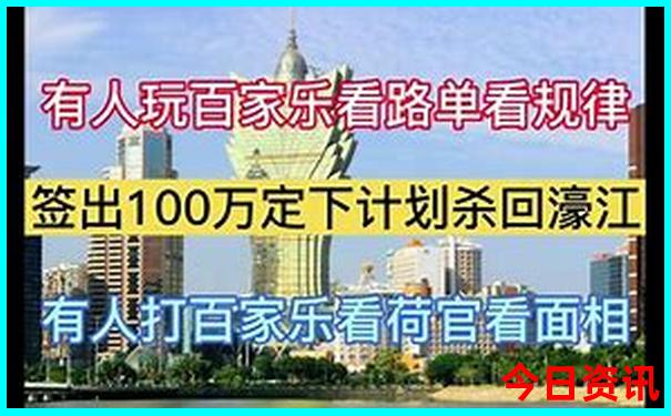 湖南旅游景点排名前十名
