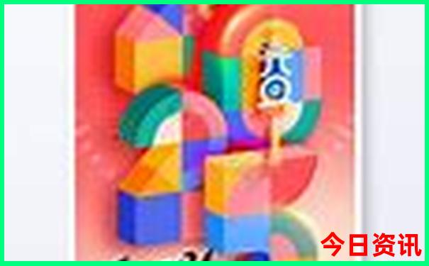 中国十大名胜古迹分别是什么